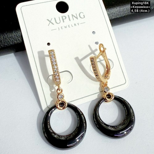 Сережки Xuping18К 20561 (4.см) «кераміка»